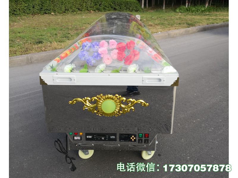 殡仪馆瞻仰冰棺