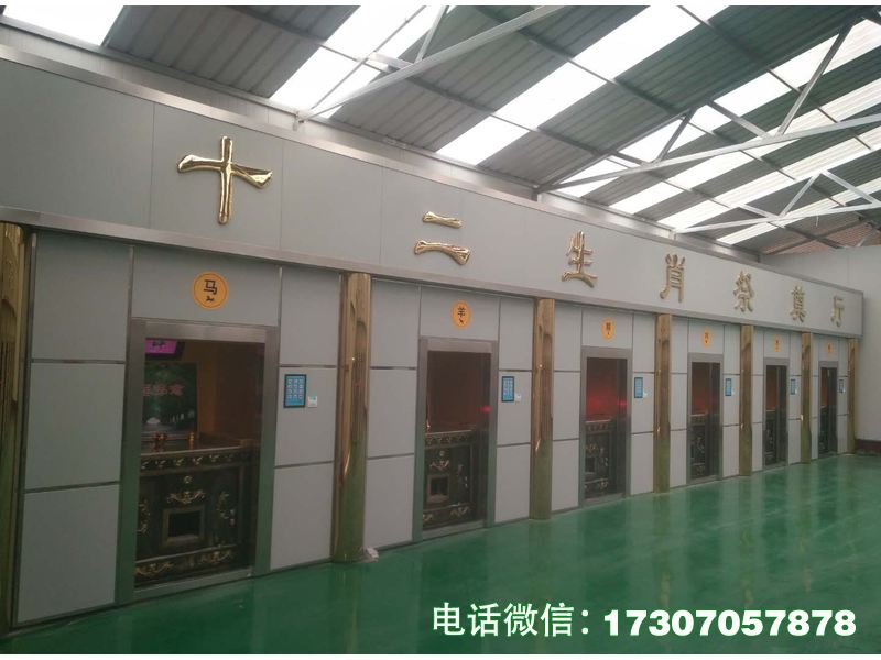 十二生肖祭祀焚烧炉