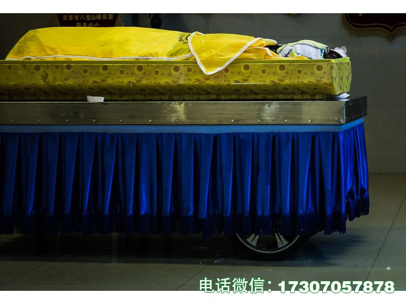 遗容整理化装台