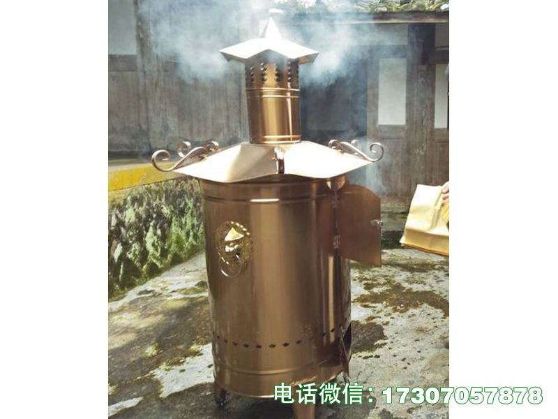 祭祖焚烧炉